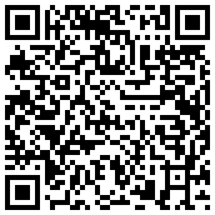 668800.xyz 御姐穿黑丝是真养眼。男：爽不爽，自己摸奶，啊啊啊啊啊内射啦，别动别动 女：爽，啊啊啊哦哦哦哦哦！的二维码