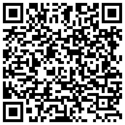 【七天高端外围】今晚主题返厂昨晚一字马蜜桃臀练瑜伽的小姐姐，前凸后翘，超级配合，解锁各种姿势.mp4.!ut的二维码