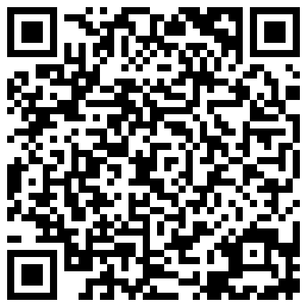 668800.xyz 【极品稀缺 ️破解家庭摄像头】超精彩未发布甄选 ️各种类型夫妻性爱 ️不同场景不同体位展现不同技巧 性瘾夫妻篇的二维码