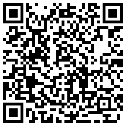 据传是潍坊科技学院军训吊带姐新瓜，好像是在KTV内，她尤为疯狂，舞动中漏奶，奶子有点像！的二维码