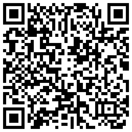 668800.xyz 熬夜福利！纹身情侣刷点礼物就给直播性爱三十六式 老汉推车 观音坐莲 最搞笑猴子上树差点滑下来把鸡巴折断啪啪普通话对白的二维码