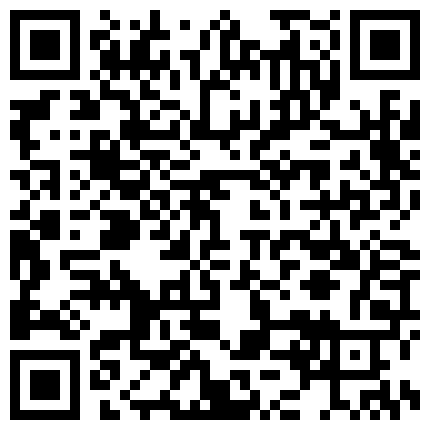 身材丰满主播直播大秀 激情自慰揉穴 很是淫荡喜欢别错过的二维码