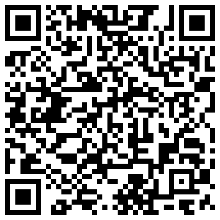 332299.xyz 天堂素人 约啪E杯人妻情趣诱惑 高清完整重新压制的二维码