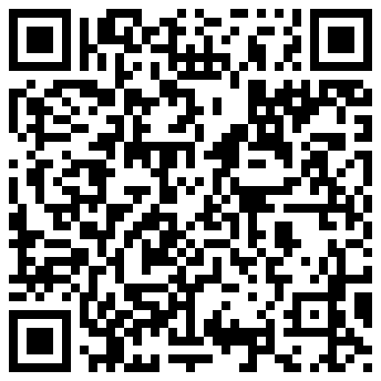 263392.xyz 风骚有韵味的少妇 外八字奶 穿着白衬衣 露奶掰开逼逼诱惑 舔奶子 口交道具 透明道具在逼逼上摩擦的二维码