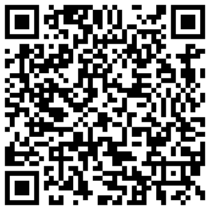 【也】最新极品白虎萝莉天花板，粉色情人，户外挑战❤️开车玩跳蛋车震小穴湿透的二维码