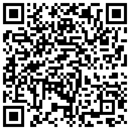 美腿~风韵美少妇，这身材爱了，风骚舌头粉嫩挑逗，自摸淫穴出水：‘看到吗，好多水，一股骚味呢’！的二维码