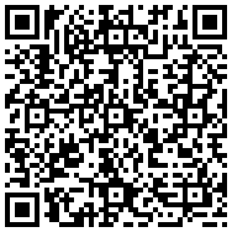 332299.xyz 最新国产AV剧情【跟没有血缘关系的哥哥来一发应该没有关系吧】无毛逼漂亮骚妹妹故意勾引哥哥在他面前自慰被操国语的二维码