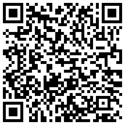 www.ds111.xyz 小骚逼户外勾引在工地上干活的大哥，跑到废弃的房子里就口起来，激情后入爆草抽插皮肤白皙逼逼性感，射了好多的二维码