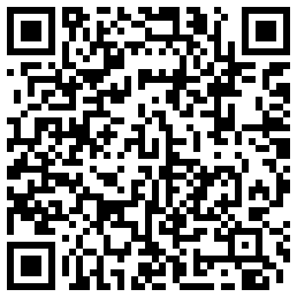 661188.xyz 最新重磅核弹 颜值萝莉女神 高桥千凛 付费福利紫薇裸舞喷水的二维码