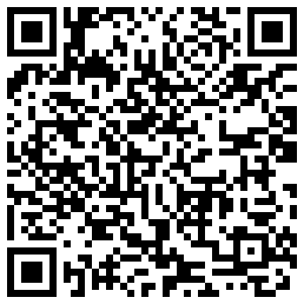 833298.xyz 91极品气质网红涵菱22部福利无水印 清纯的外表下隐藏着一颗骚动的心啊啊啊啊老公快艹我，流了好多淫水，超会叫床的二维码