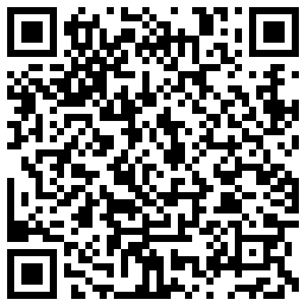 罕见AISS爱丝赤裸裸露性视频流出，2999钻石会员享有的，极品黑丝极具诱惑力720P高清的二维码