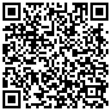 668800.xyz 付费字母圈电报群内部视频，各种口味应有尽有第十一弹的二维码