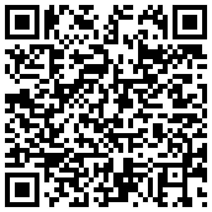 妹子长相很漂亮，让人眼前一亮，但她就是不大会穿着搭配，看不出身材，脱光了那身材太劲爆了的二维码