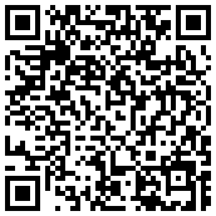 www.ds58.xyz 质量sm重磅题材《字母圈国产巅峰sm调教，强制高潮、窒息失禁、捆绑SP、工具玩弄》女主妹子身材也是一级棒，能听见妹子的惨叫与挣扎之一的二维码