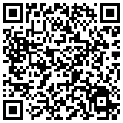 263392.xyz 公司闷骚的情人一直干。怎么干。都可以，情人就是比老婆实在 完全不用顾及她的感受使劲随便操 自己爽了就行的二维码