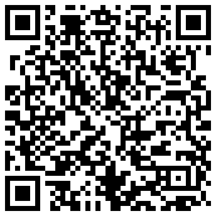 调教了挺长时间的小骚逼母狗，主人进了浴室会自觉在浴缸里给主人撸管吃鸡巴，嘴巴被颜射，真骚的二维码