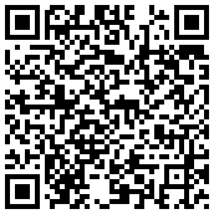 668800.xyz 清纯漂亮小嫩妹你的小凶妹直播大秀 长得清纯 激情自慰的二维码