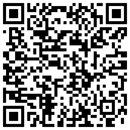 国内稀缺的刚入行女主播超短裙艳舞假阳具自慰插逼喷水表演的二维码