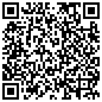 668800.xyz 91极品气质网红涵菱22部福利无水印 清纯的外表下隐藏着一颗骚动的心啊啊啊啊老公快艹我，流了好多淫水，超会叫床的二维码