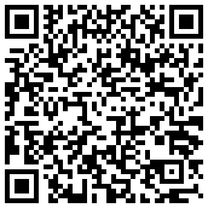 668800.xyz 刷轮船才能收到的主播福利 丰满漂亮网红自摸小视频 直播里看不到的的二维码