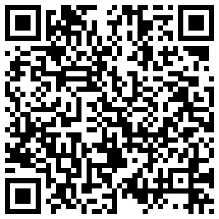 kckc17.com@国产一姐沈樵新作《小姨子勾引帅气警察姐夫》国语中英文字幕的二维码