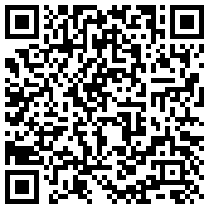 上海富家千金遭前任曝光大量性爱生活照流出 深喉吃屌淫靡喘息 反差婊听到要肏穴瞬间兴奋的二维码