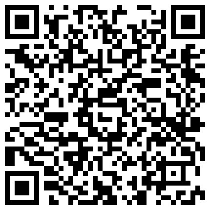 新发现的一只可爱萝莉，据说是绿播没人看，所以脱光改黄播~太可爱了！【奶萝莉】爸爸的乖女儿！的二维码