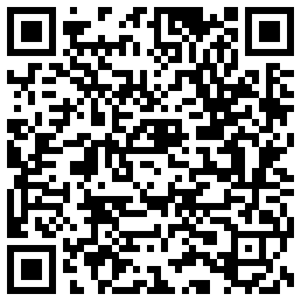 599989.xyz 漂亮美眉 用巨物插自己骚逼的感觉好爽 小穴被塞得满满的 一逼白浆的二维码