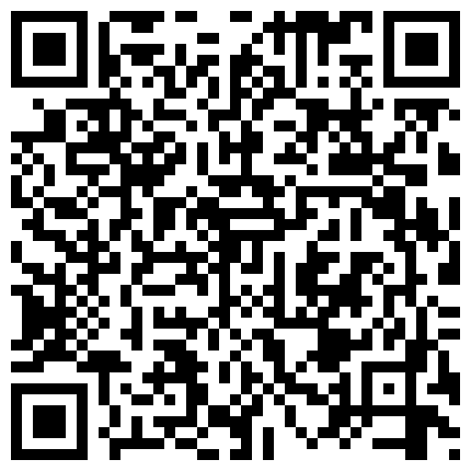 668800.xyz 小骚逼发骚勾引爸爸，穿着巴黎世家的衣服等着被艹的骚狗，哥哥，快来草我的骚逼，快点来插我，好想被艹！的二维码