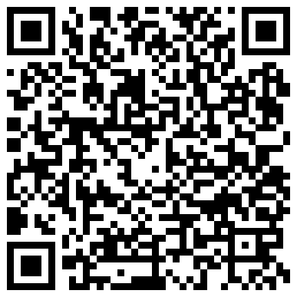 第一户外超牛主播眉心半夜路边直接情趣聊骚大尺度插逼自慰，这淫水跟井水似的的外冒的二维码