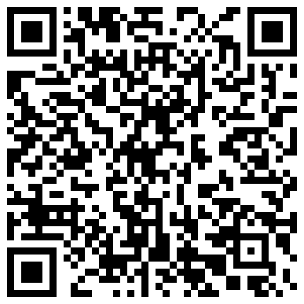 咸湿房东偷拍身材非常赞的小白领洗澡一双坚挺的乳房粉粉的黝黑的逼毛看得人家鸡巴硬邦邦的二维码