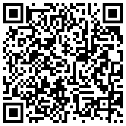 332299.xyz 风骚小姐姐露脸户外勾搭陌生人，一路回家激情啪啪，口交大鸡巴给力爆草呻吟，大奶子还能挤出水的二维码