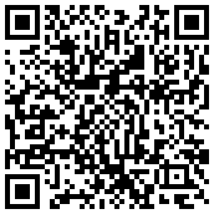 很是清纯漂亮嫩妹主播穿着网丝自慰插穴大秀年纪轻轻就这么敢玩了的二维码
