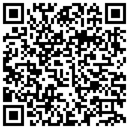 283265.xyz 4个刚成年的高中生脱衣+自蔚集合第二部份，一线天馒头逼不要错过的二维码