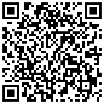 网红小萝莉第一视角手持手机自拍反面镜自慰假阳具插逼，让你身临其境的二维码