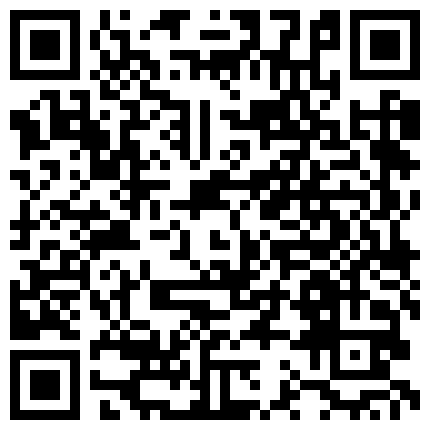 【重磅推荐】知名Twitter户外露出网红FSS冯珊珊和妹子一起挑战全裸便利店购物 小老板看了一脸懵逼的二维码