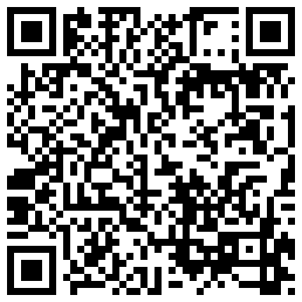 668800.xyz 非常有味道的少妇没有逼毛非常性感，情趣豹纹诱惑让你欲望十足，AV棒摩擦干净的骚逼，淫水充足浪叫不止，抽插不断的二维码