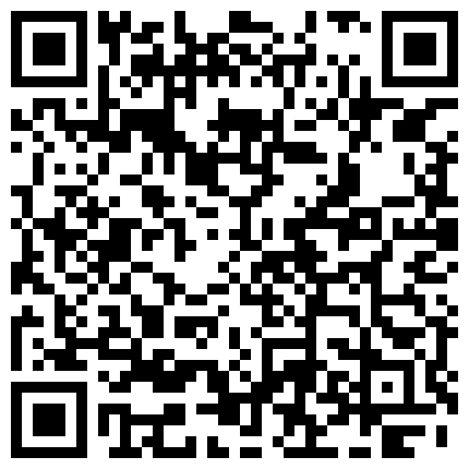 826526.xyz 中午休息时间把新来的兼职生拉到板凳上给操了没有想到妹妹下面居然还特别紧，几个姿势一一试用的二维码