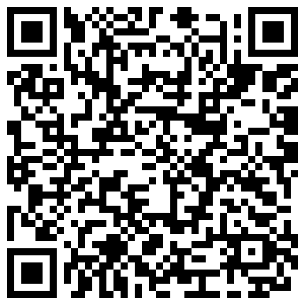 962322.xyz 一个人上夜班的超市收银员全程露脸陪狼友发骚，镜头前揉奶子突然来个顾客结账好吓人，脱光了揉奶抠逼刺激的二维码