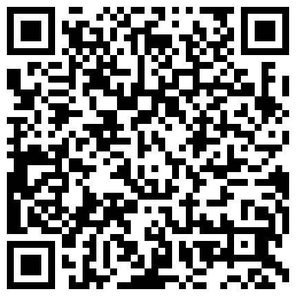 中法情侣性爱日记 公众场合高风险性爱超刺激 我在火车站后入了我的极品身材上海女友 高清1080P原版无水印的二维码