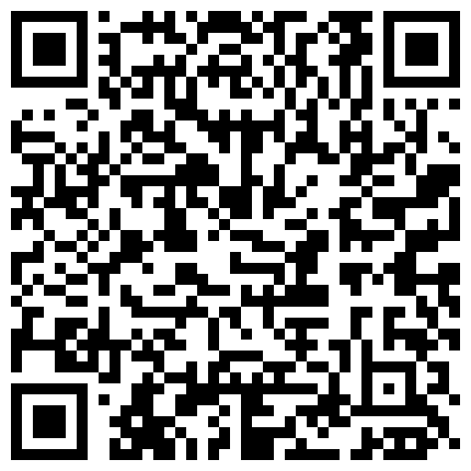 高颜值美少妇你的依宝，诱惑的性感身材像个舞娘一样跳裸舞，双手揉波波淫语勾引你的下体，很是诱惑！的二维码