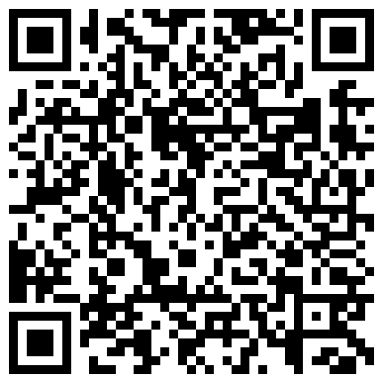 中法情侣性爱日记 公众场合高风险性爱超刺激 我在火车站后入了我的极品身材上海女友 高清1080P原版无水印的二维码