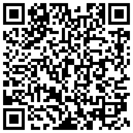 859865.xyz 10分淫荡眼镜小姐姐！微毛肥穴第一视角抽插！加速冲刺无套内射，搞完不尽兴大葱自慰，叫起来太骚的二维码