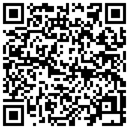 668800.xyz 你喝的有点多，你先去洗个澡，我求你了，你听我说，你喝多了啦，好硬啊~啊啊啊~我要被操死啦，你能艹一下我吗我腿软了！的二维码