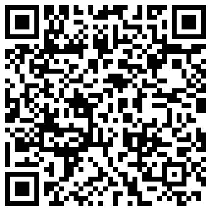 PR社翘臀美乳萝莉我是你可爱的小猫 在浴室叫的超嗲把自己的PP都拍红了掰穴自慰 最好看的美臀之一的二维码