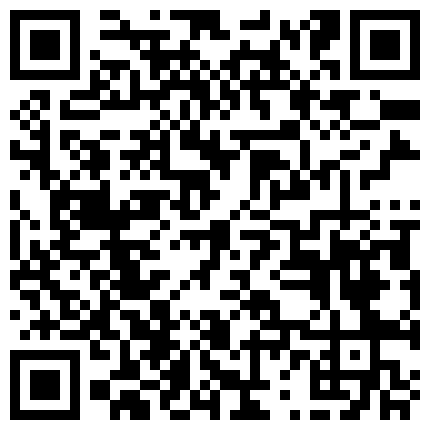 661188.xyz 周末没课出来开房爱爱的年轻大学生情侣火气旺盛歇歇停停连干了3炮最后妹子还想要肉棒硬不起来了的二维码