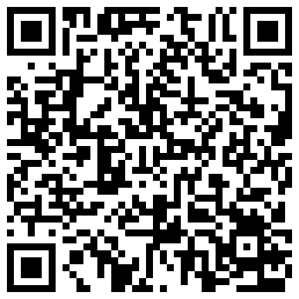 回家路上遇到极品了，晚上悄悄地候在窗边窥探妮子洗澡，似乎下面很痒，沐浴露搓了几分钟，奶子佳品身材小巧！的二维码