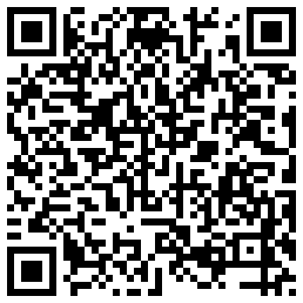 很有味道的少妇大白兔奶糖露脸大秀，黑丝情趣奶子超正都能挤出水，道具自慰骚逼呻吟水真多，饥渴的想被草的二维码