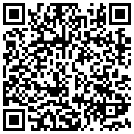 668800.xyz 极品反差婊眼镜留学生徐X利和洋老外性爱视频流出某色情网站1080P高清版的二维码