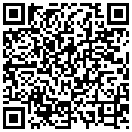 659388.xyz 从小一起长大的姑娘深夜来找我的二维码